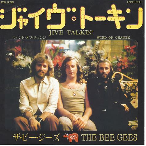 The Bee Gees* - Jive Talkin' (1975, Vinyl) | Discogs