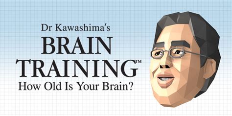 Dr. Kawashima's Brain Training: How Old Is Your Brain? | Nintendo DS ...