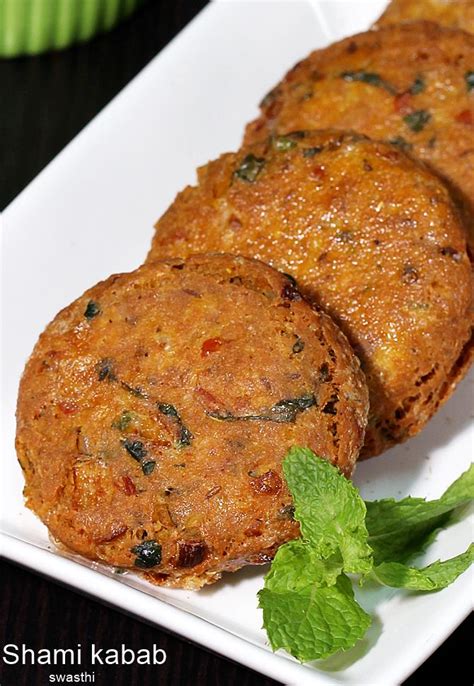 Chicken shami kabab recipe video | How to make chicken shami kebab