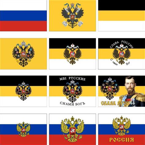 Russia Flag 3X5FT Imperial Standard of the Emperor Romanov | eBay