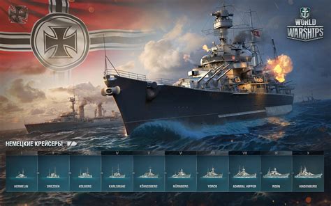 world, Of, Warships, Game, War, Military, Video, Wwll, Battleship, Ship ...