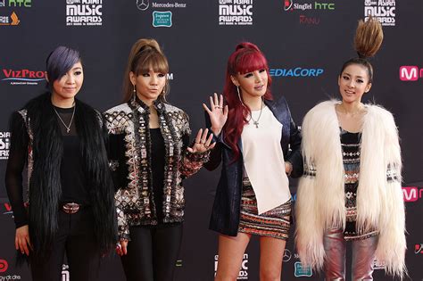 2NE1's Fiercest Looks Through The Years [GALLERY]