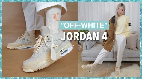 Understand and buy > nike air jordan 4 off white sail > disponibile