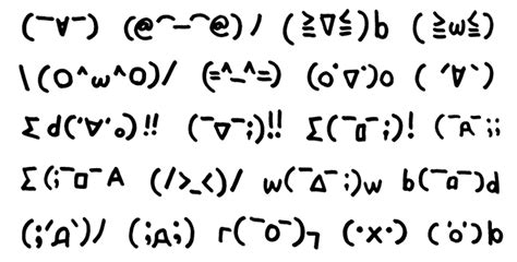 Emoticons Japanese - windowsdatsite