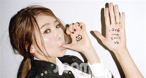 [Exclusive] Submit Your Questions to JeA and Win Her Signed Solo Album ...