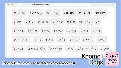 Kaomoji Dogs & Puppies - Japanese Emoticons ૮ ・ﻌ・ა