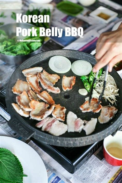 Korean Pork Belly BBQ (Samgyeopsal-Gui) - My Korean Kitchen