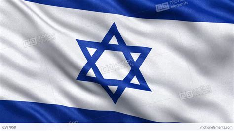 Ancient Israel Flag