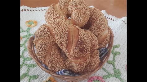 Simit Turkish sesame bread recipe/Simit pain Turque/وصفة خبز السميت ...