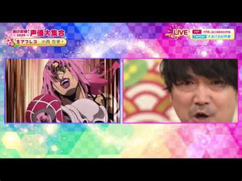 Diavolo's voice actor doing his magic - JoJo live voice acting : anime