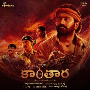 Kantara (Original Motion Picture Soundtrack - Telugu) Songs Download ...