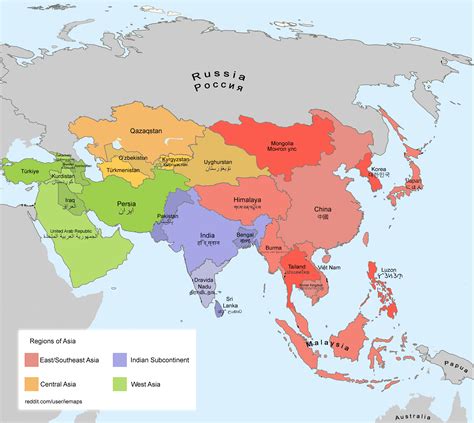 South And Central Asia Map - Map