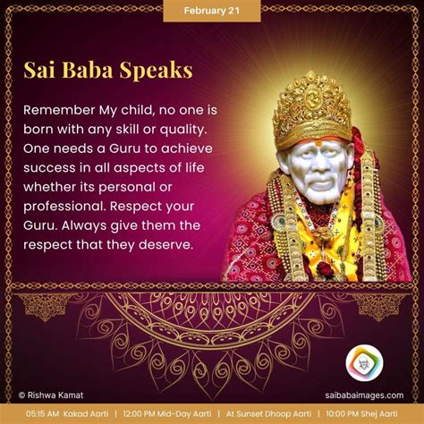 February 21 - Shirdi Sai Baba Daily Calendar with Message for Today