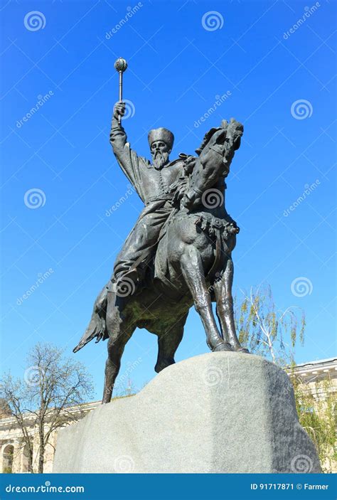 Monument To Hetman in Kiev, Ukraine, Stock Image - Image of kontraktova ...