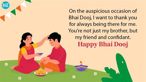 Happy Bhai Dooj 2023: Best wishes, images, quotes, SMS and greetings to ...