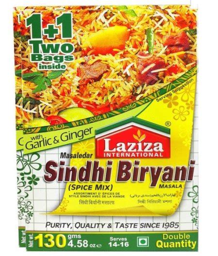 Laziza Sindhi Biryani Masala 130 g | Spice Town - Online Grocery Store