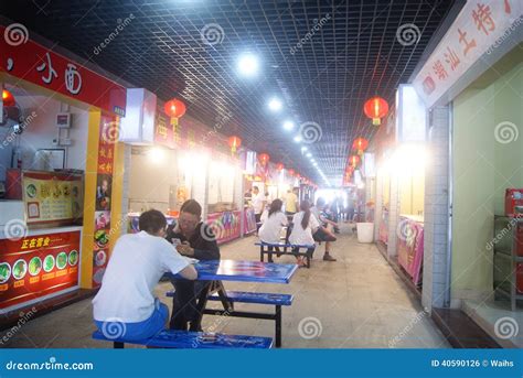 Shenzhen, Chinese:: Food Street Editorial Photo - Image of snacks, food ...