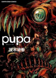 Pupa | Anime-Planet