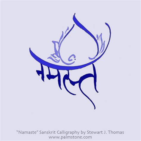 Namaste | Sanskrit Calligraphy for Tattoos, Logo Designs, Fine Art and ...