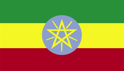 Flag of Ethiopia, 2009 | ClipArt ETC