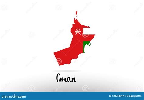 Oman Country Flag Inside Map Contour Design Icon Logo Stock Vector ...