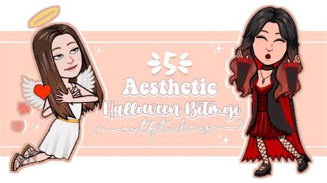 Aesthetic Halloween Bitmoji Outfits | How to make bitmoji aesthetic ...