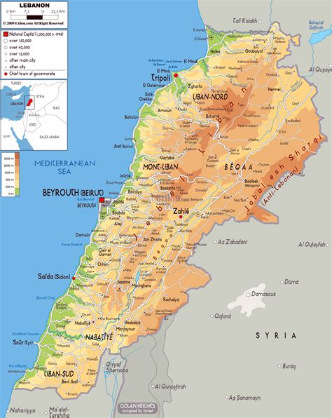 Large physical map of Lebanon with roads, cities and airports | Lebanon ...