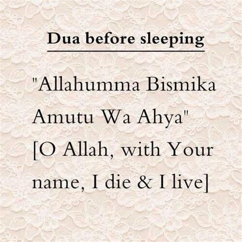 Dua before sleeping, also don't forget the sunnah before sleeping as ...