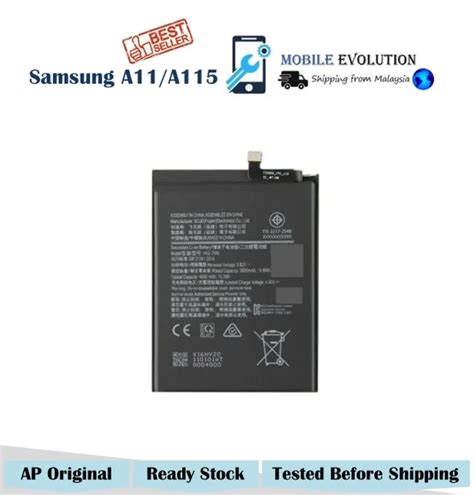 SAMSUNG Galaxy A11/A115 HQ-70N 4000 mAh Battery New Replacement | Lazada