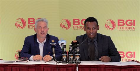 BGI-Ethiopia Takes on Massive Expansion, Modernization | Kumneger Media