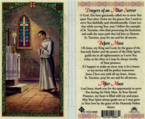 Prayers of an Altar Server Before Mass and After Mass Prayer Holy Card ...