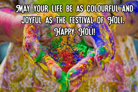 Happy Holi 2023: Best Holi Wishes and Quotes