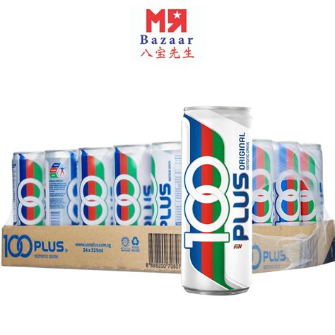 100 Plus Isotonic Drink x 24 Cans (325ml) [F&N] | Shopee Singapore