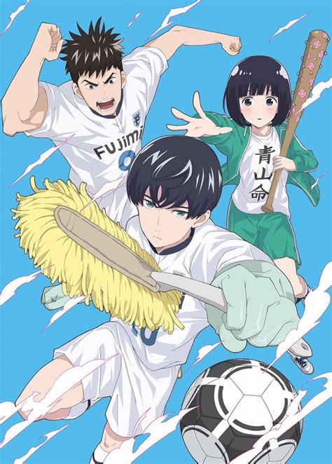 Crunchyroll - Crunchyroll Adds "Clean Freak! Aoyama kun" to Summer ...