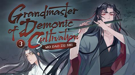 Grandmaster Of Demonic Cultivation: Mo Dao Zu Shi (Novel ...