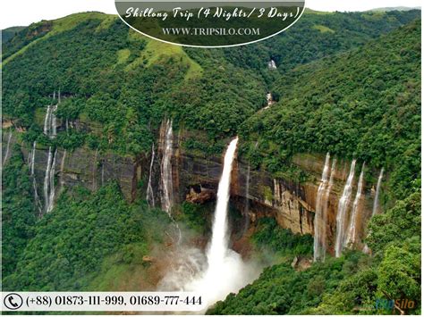 Shillong Trip - 4 nights/ 3 days