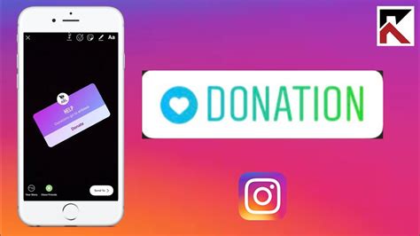 Instagram Donation Template