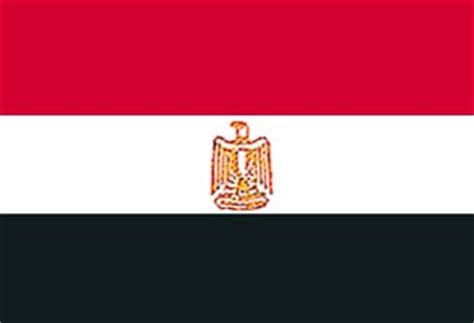 Egypt flags, Egyptian flags, Egypt flag, Egyptian flag