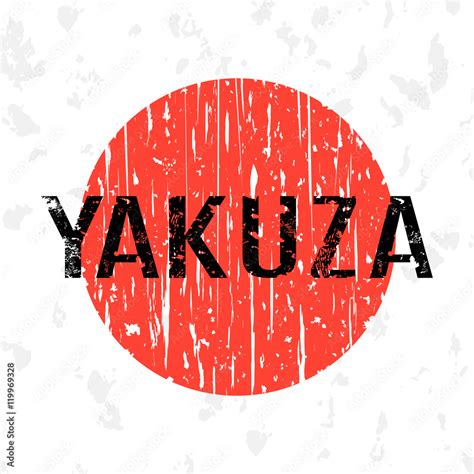 Yakuza Logo