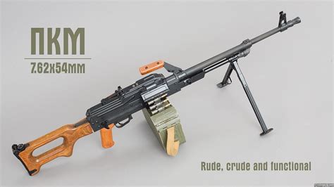 Pkm Machine Gun HD Wallpaper | Background Image | 1920x1080 | ID:153844 ...