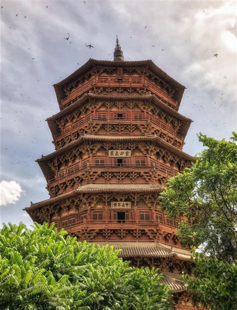 The Sakyamuni Pagoda of Fogong Temple, built in 1056AD, Liao dynasty ...