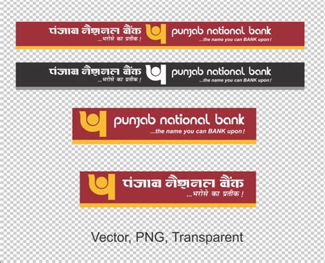 PNB Bank Logo PNG Vector - FREE Vector Design - Cdr, Ai, EPS, PNG, SVG ...