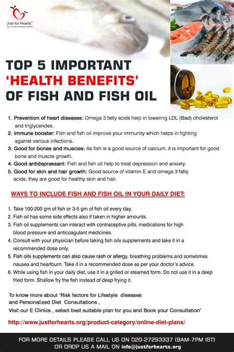 Top 5 important ‘Health Benefits’ of Fish and Fish oil