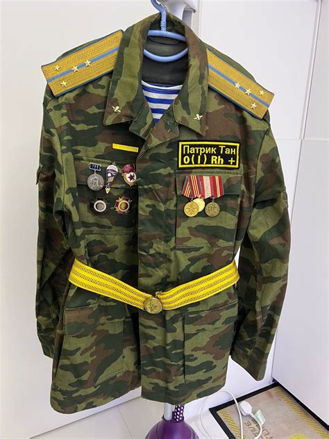 Soviet Army Spetsnaz VDV Camouflage Uniform, Hobbies & Toys ...