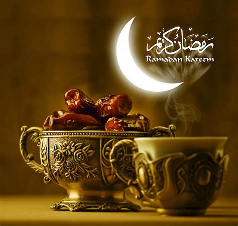 Muslim Education Board: Ramadan Greetings 2018