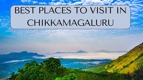 Best Places To Visit In Chikkamagaluru by trivik04 on DeviantArt