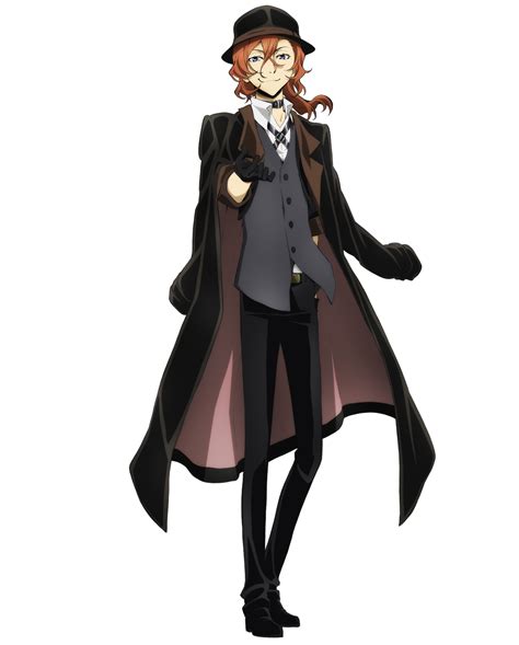 Chuuya Nakahara | Villains Wiki | Fandom