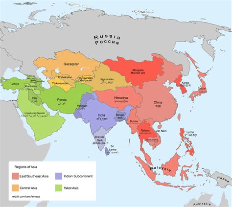 Pin by Dianna Susano Viilchis on Mapas | Asia map, Geography map ...