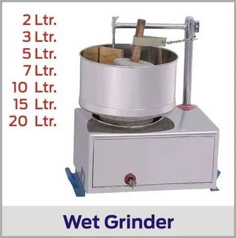 1 HP Wheat Grinder Machine, 5-10 kg/hr at Rs 25000/piece in Rajkot | ID ...