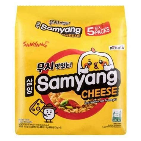 Samyang Korean Cheese Ramen 5 Pack - Walmart.com - Walmart.com